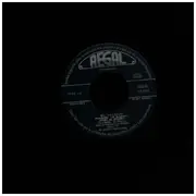 7inch Vinyl Single - Pablo Romero - El Abanico