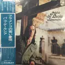 LP - Paco De Lucía - Almoraima - OBI