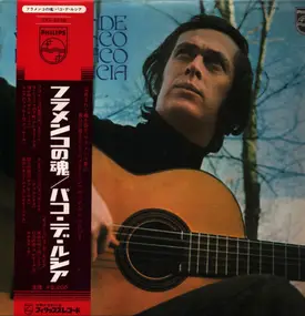 Paco de Lucía - El Duende Flamenco De Paco De Lucia