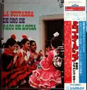 Double LP - Paco De Lucía - La Guitarra De Oro De Paco De Lucia - +Obi