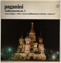 LP - Paganini - Violinconcerto Nr.1