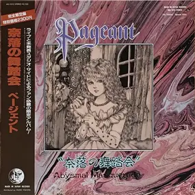 Pageant - Abysmal Masquerade