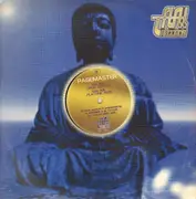 12inch Vinyl Single - Pagemaster - Drug Center / Platonic Rain