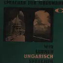 7inch Vinyl Single-Box - Pail Karpati - Wir lernen ungarisch sprechen - + booklet