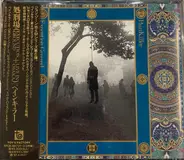 PainKiller - Execution Ground = 処刑場