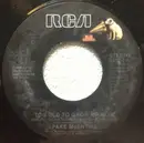 7inch Vinyl Single - Pake McEntire - Too Old To Grow Up Now
