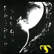 7'' - Palace - Ohio River Boat Song / Drinking Woman