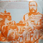 LP - Palani Vaughan - Iā`oe E Ka Lā: Helu `Ekolu - Volume Three (Palani Vaughan Sings In Honor Of Hawai`i's King David Kalākaua)