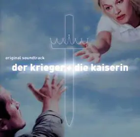 Pale 3 - Der Krieger + Die Kaiserin (Original Soundtrack)