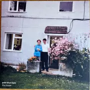 LP - Pale Blue Eyes - This House - Clear Vinyl