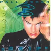 CD - Páll Óskar - Seif