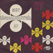 7inch Vinyl Single - Pálos Zsuzsa / Wittek Mária - Nekem Férfi Kell / Keresek Egy Fiút