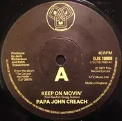Papa John Creach - Keep On Movin