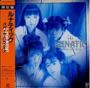 LP - Papaya Paranoia - Lunatic
