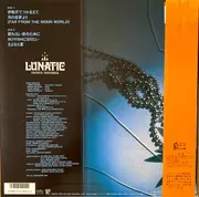 LP - Papaya Paranoia - Lunatic