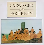 LP - Parti'r Ffin - Gyda Cadw'r Oed