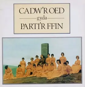 Parti'r Ffin - Gyda Cadw'r Oed