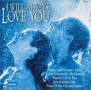 CD - Party Service Band - I Will Always Love You