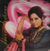 Parween Sultana