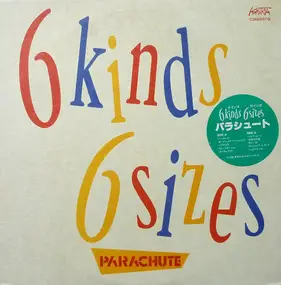 Parachute - 6 Kinds 6 Sizes