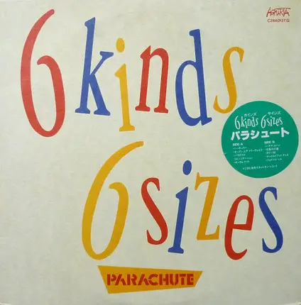 Parachute - 6 Kinds 6 Sizes