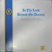 LP - Paramahansa Yogananda - In The Land Beyond My Dreams