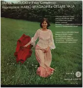 LP - Paride Miglioli - Paride Miglioli E Il Suo Complesso Fisarmonica: Mario Bragadini E Cesare Vaja