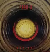 12inch Vinyl Single - Park 40 - Way Out