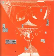 LP - Park Attack - Half Past Human