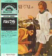 LP - Parsifal - I Pooh - OBI