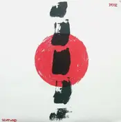Paste