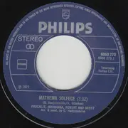 7inch Vinyl Single - Pascalis , Marianna , Robert Williams And Bessy - Mathema Solfege