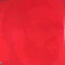 12inch Vinyl Single - Pase Rock - The Hype / Bang