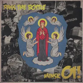 Pass The Bottle - Minsk Oi!