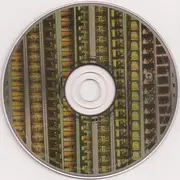 CD - Passengers - Original Soundtracks 1