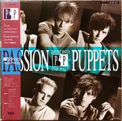 Passion Puppets