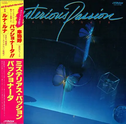 Passionata - Mysterious Passion