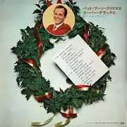LP - Pat Boone - Christmas Songs Super Deluxe - Lyric Insert