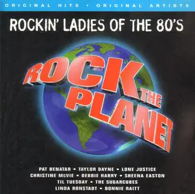 Pat Benatar - Rockin' Ladies Of The 80's