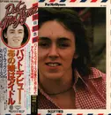 LP - Pat McGlynn's Scotties - Pat McGlynn's Scotties - Gatefold / OBI + Insert