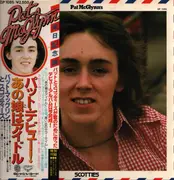 LP - Pat McGlynn's Scotties - Pat McGlynn's Scotties - Gatefold / OBI + Insert