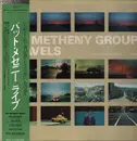 Double LP - Pat Metheny Group - Travels - Promo + OBI + insert