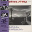 LP - Pat Metheny & Lyle Mays - As Falls Wichita, So Falls Wichita Falls - OBI + OIS