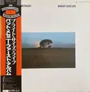 LP - Pat Metheny - Bright Size Life - OBI + INSERT