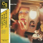 LP - Patti Austin - Live At The Bottom Line - Incl OBI + insert