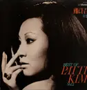 12inch Vinyl Single - Patti Kim - Best of Patti Kim Vol.2 - No OBI