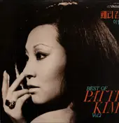 Patti Kim - Best of Patti Kim Vol.2