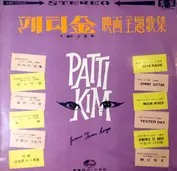 Patti Kim