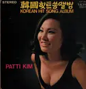 LP - Patti Kim - Korean Hit Song Album