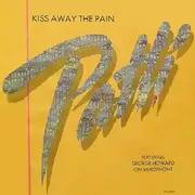 7inch Vinyl Single - Patti LaBelle - Kiss Away The Pain